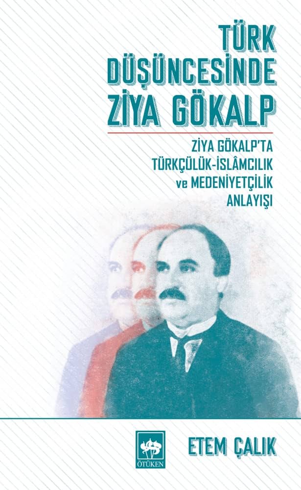 Türk Edebiyatı